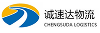 宁波到石鼓区物流公司